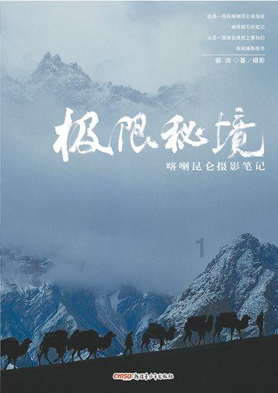 什么是中筋面粉?- 极速问答,即刻获取问题答案