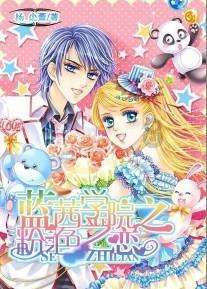 针对女生生理期的粉红税有哪些？生理期用品有哪些平价推荐？