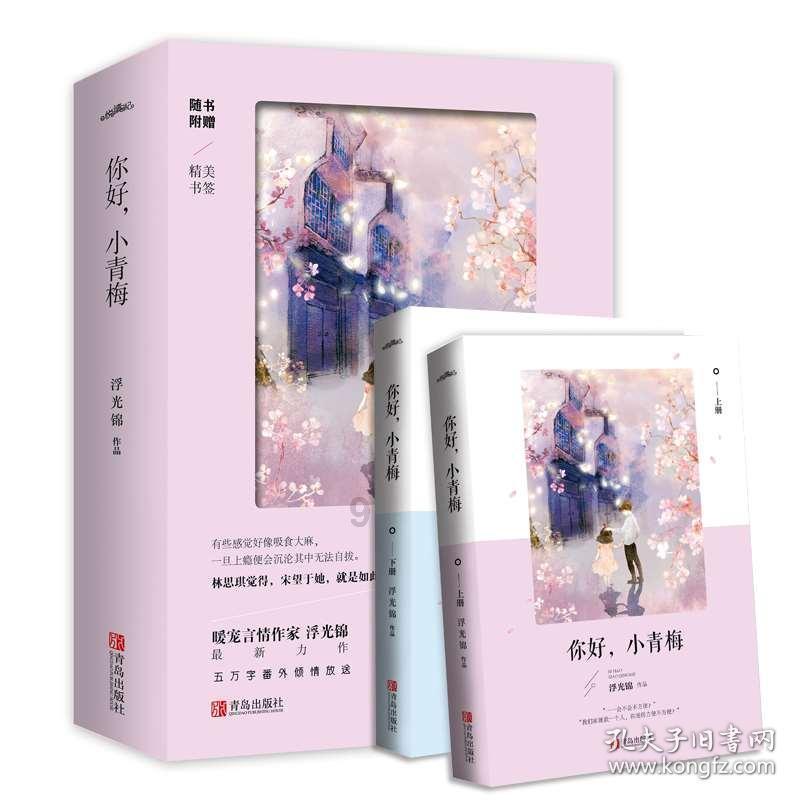 地税,国税网报,暂时都不开票,需要怎么弄,已经开通电信网,是不是地税要买ca盘,国税不开票不用买盘- 专业问答类网站