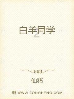 机智问答网页-解答你心中的疑惑-给我一个理由。专家在线回答