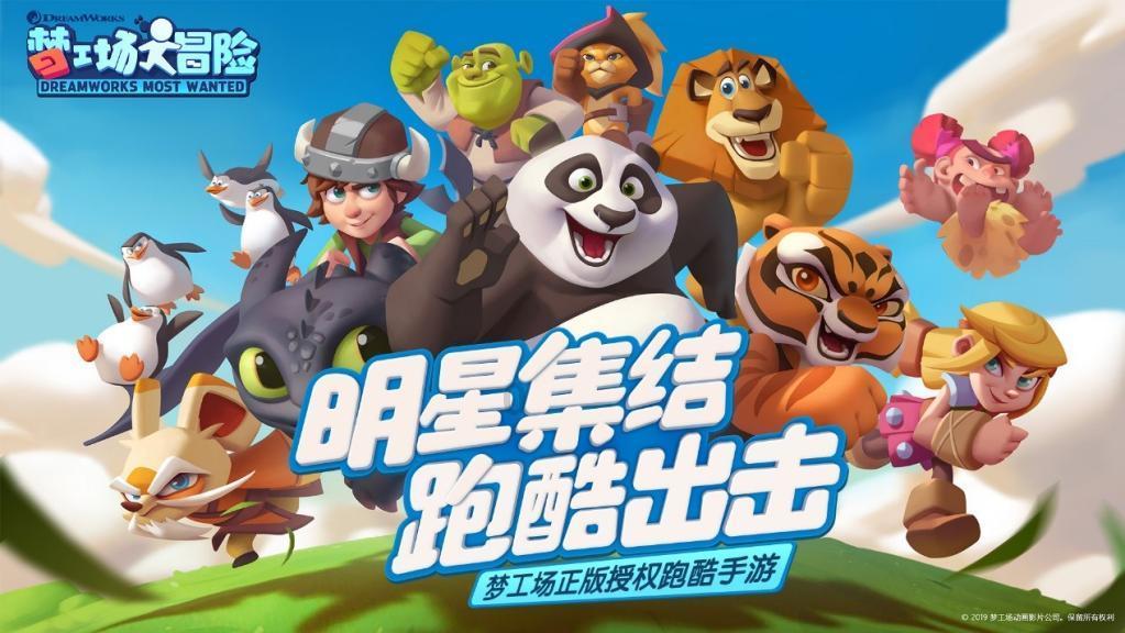 小猫钓鱼游戏龙王版有船