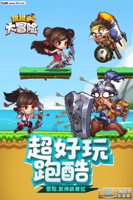 万词王
