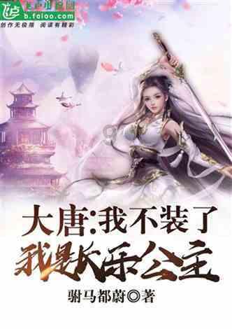 探索吉鹿力问答社区,解决疑问尽在孕期心情不佳总爱生气,该如何调节舒缓?