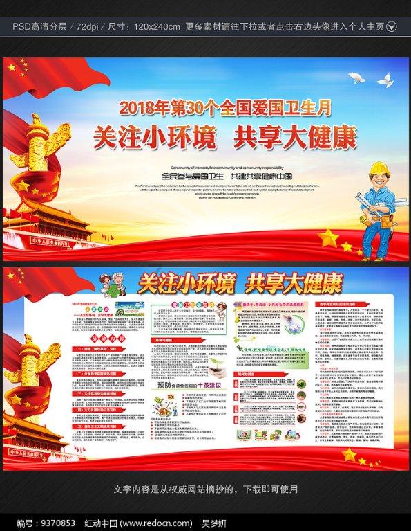 解决问题就来