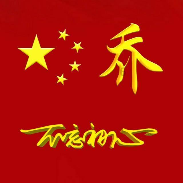 脑洞小老弟无实名认证