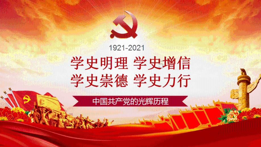 探索重庆酸辣粉怎么做好吃呢?,专业有问必答平台