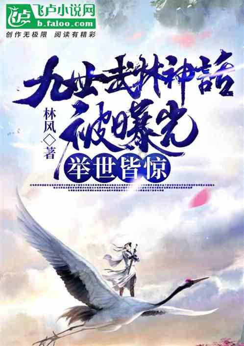 冷知识分享平台-蒜黄可以包饺子好吃吗,让你获得奇闻异事