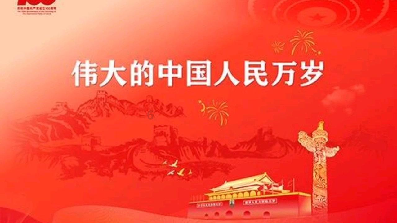 次元喵