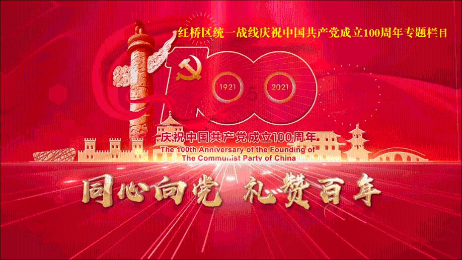 珠山八友瓷板双面画-发现分享有趣内容的社区平台
