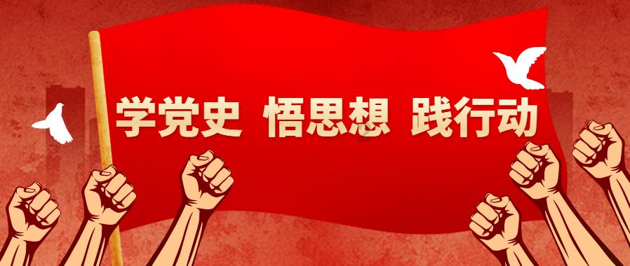 韭菜盒子怎么做的呢?-专业的问答类网站