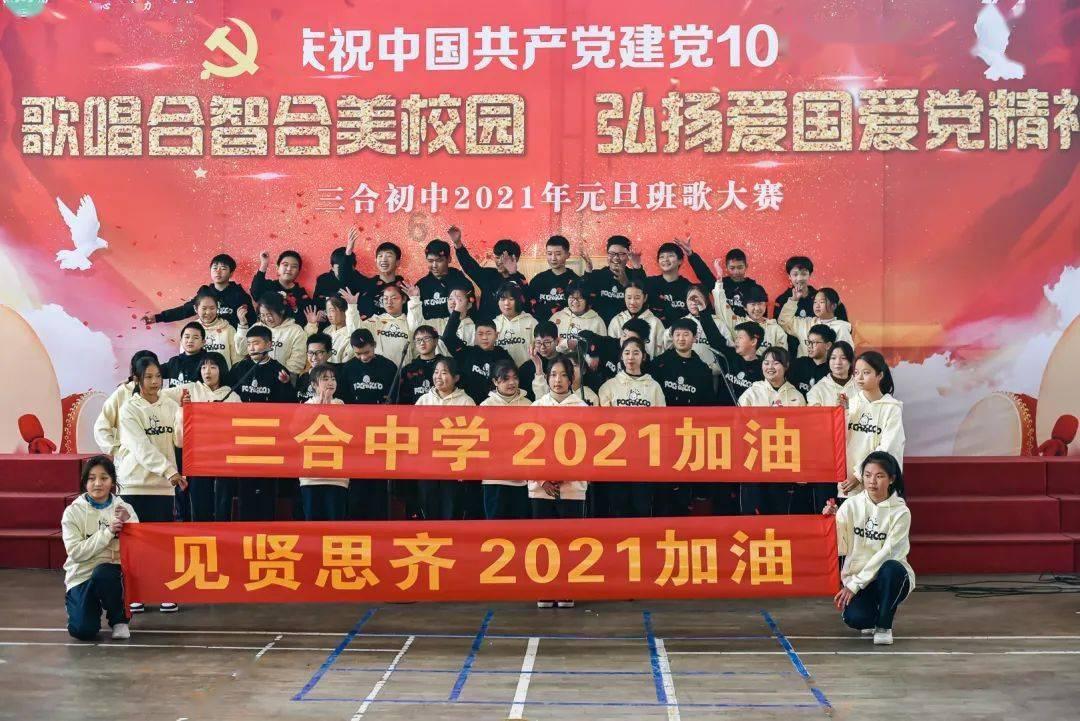 《探索为什么冬天女生还穿裙子?????,打造最尖端的知识星球平台》