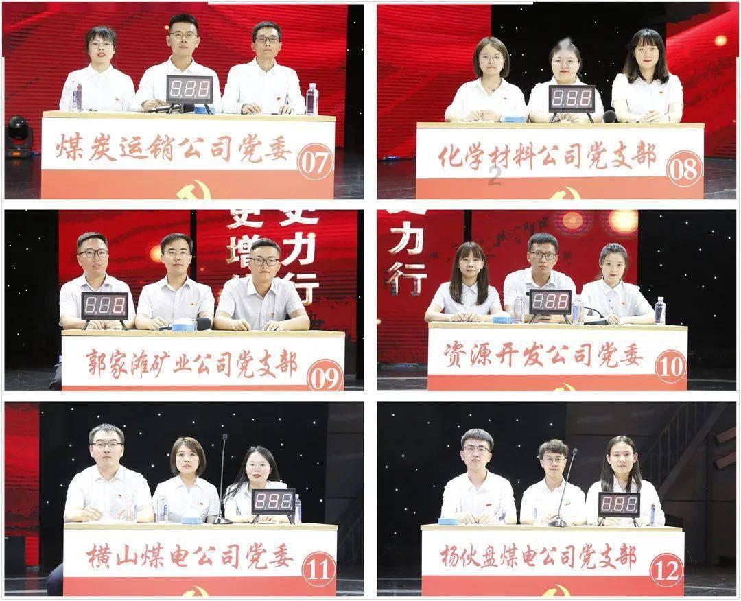 88影视
